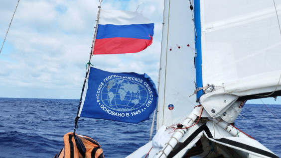 RGS’s Circumnavigation Arrives to the Shores of Fiji