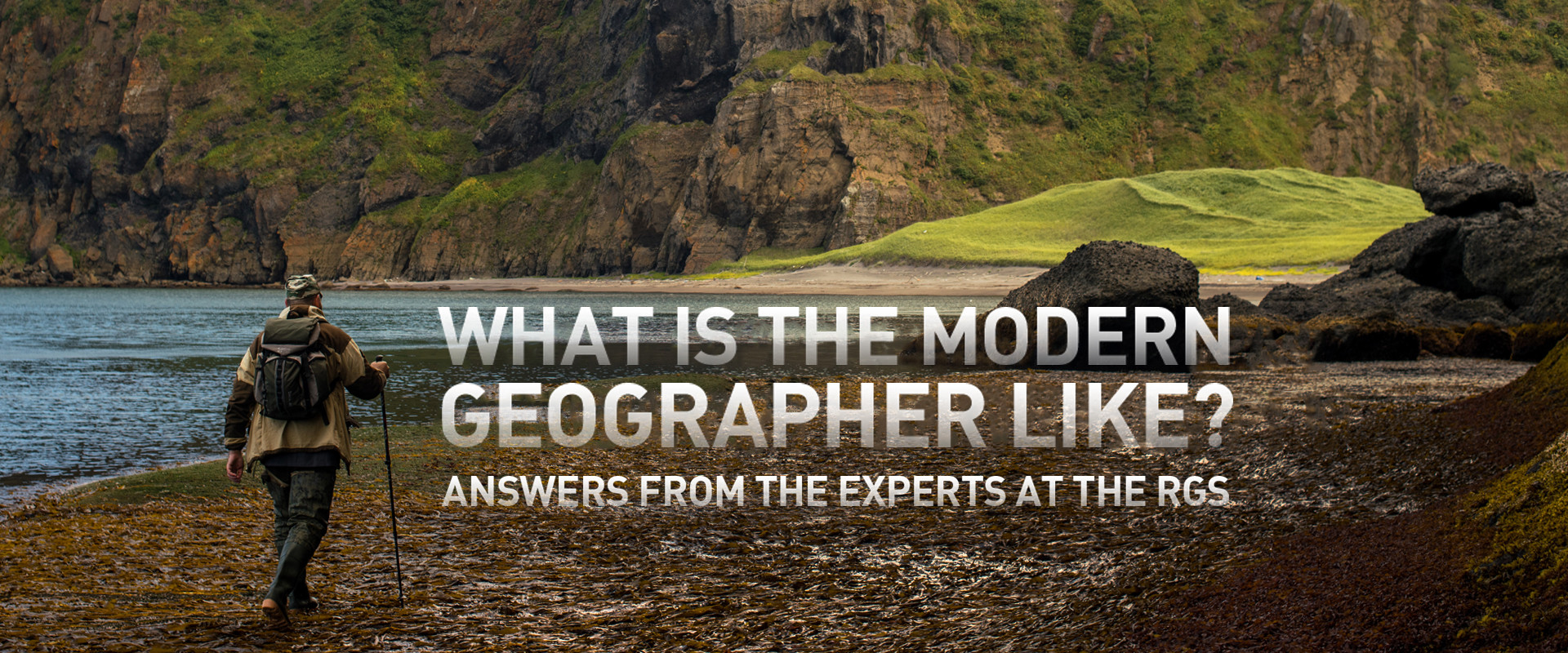 Кто он - современный географ