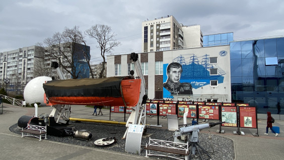 Портрет Ивана Крузенштерна появился на здании Музея Мирового океана