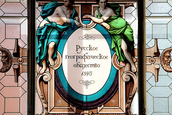 Лекция "Мифы и предания ацтеков от древности до современности"