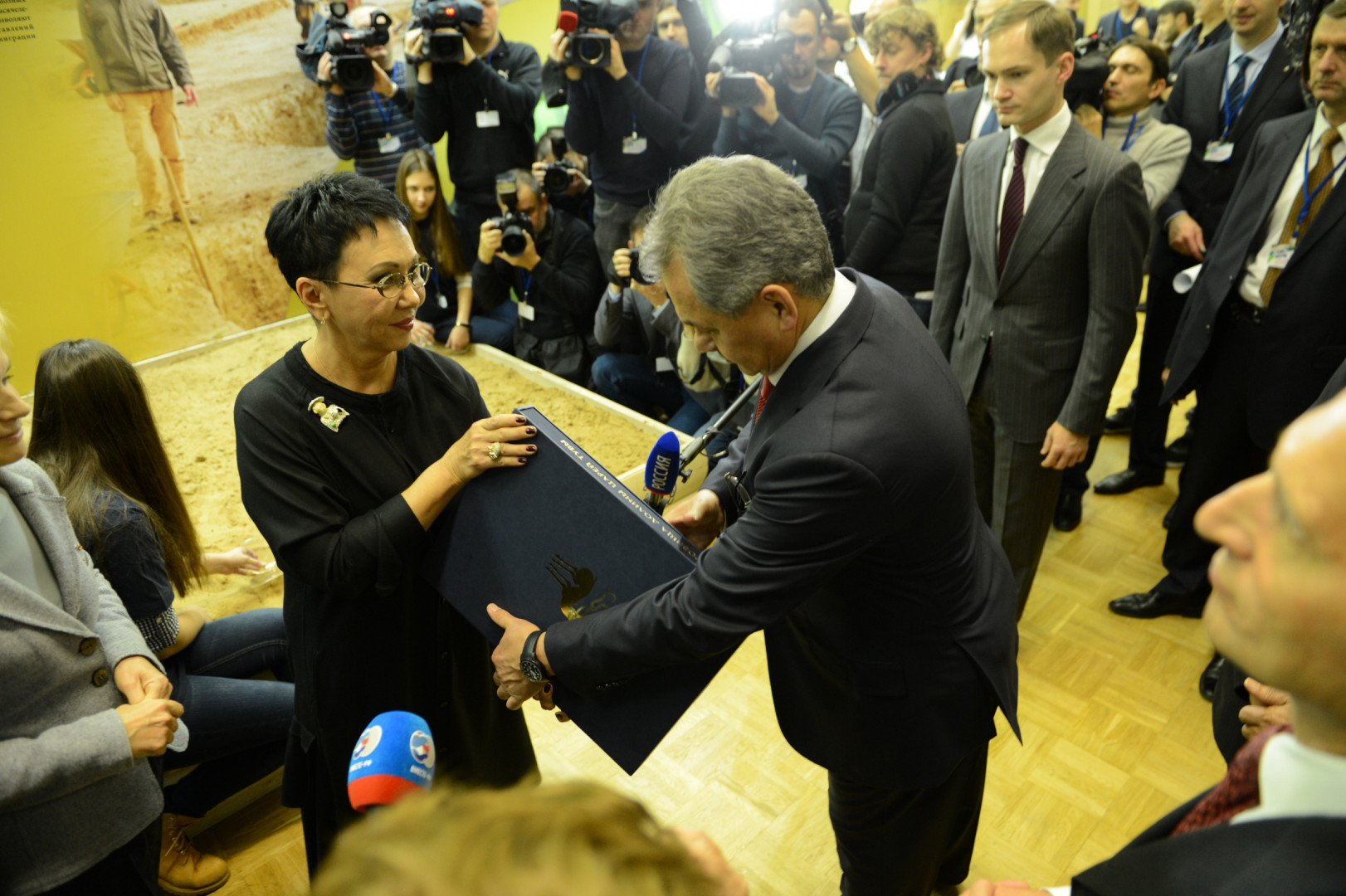 II Фестиваль Русского географического общества.