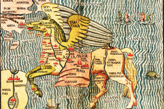 Прошлое и настоящее картографических коллекций: РГО и РНБ приглашают к участию в конференции