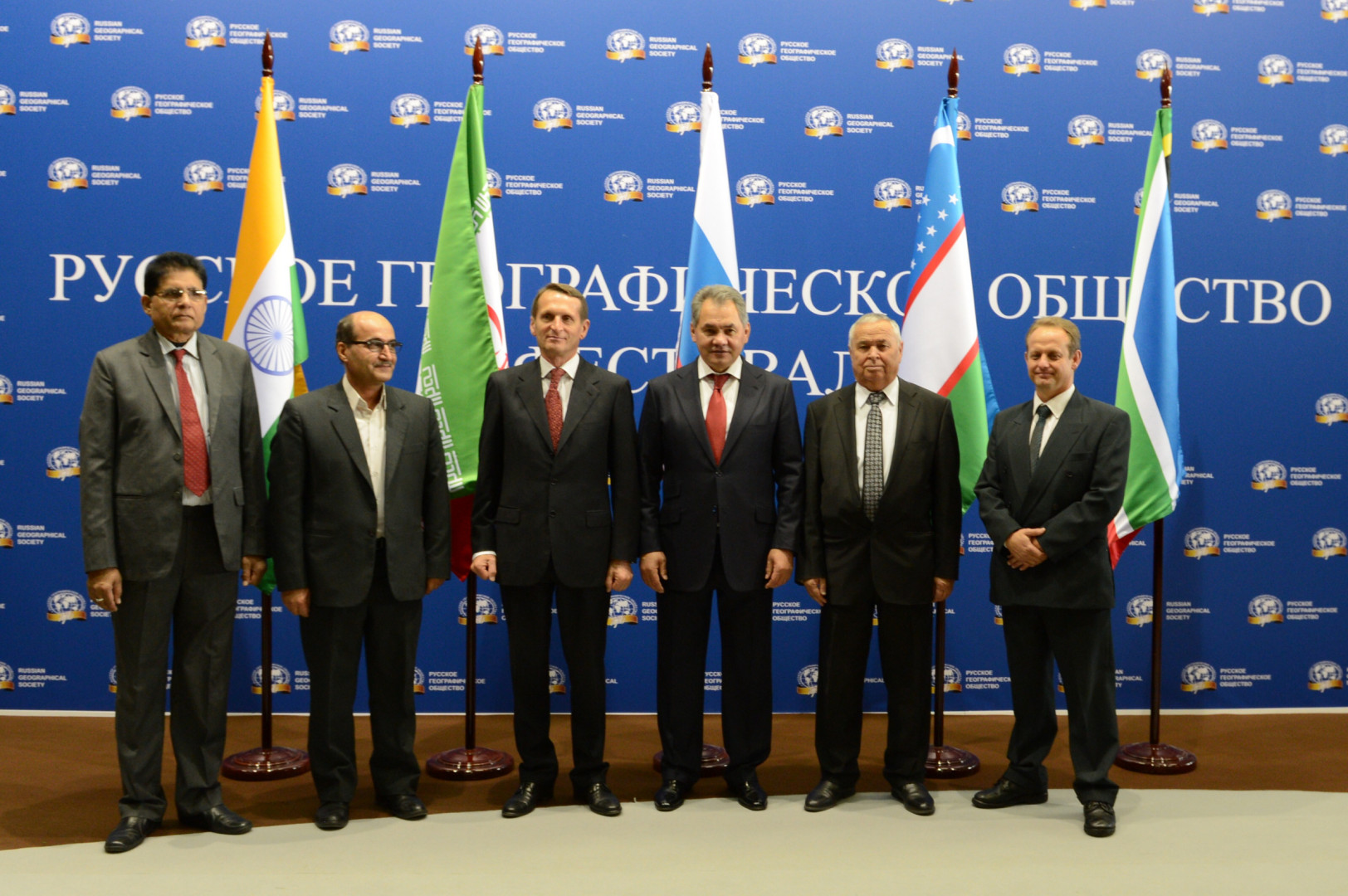 II Фестиваль Русского географического общества.