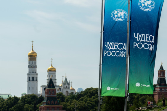 Подводим итоги: чудеса России в парке «Зарядье» увидели более 600 тыс. человек