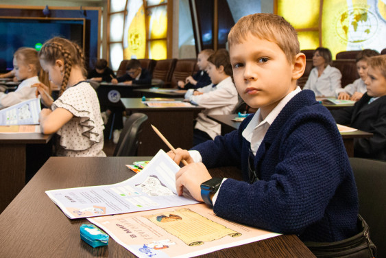 Географический урок для четвероклассников прошел в Штаб-квартире РГО в Москве