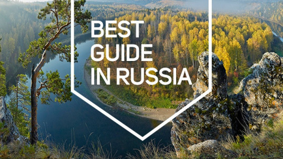A Video Tour from Kaliningrad to Vladivostok
