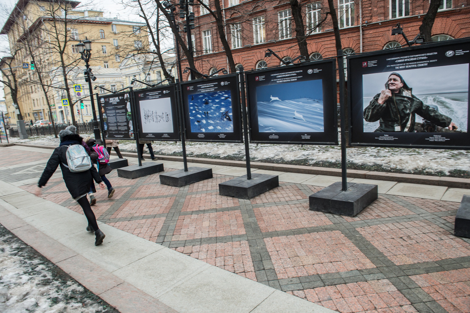 Выставка РГО "Самая красивая страна" на Никитском бульваре в Москве