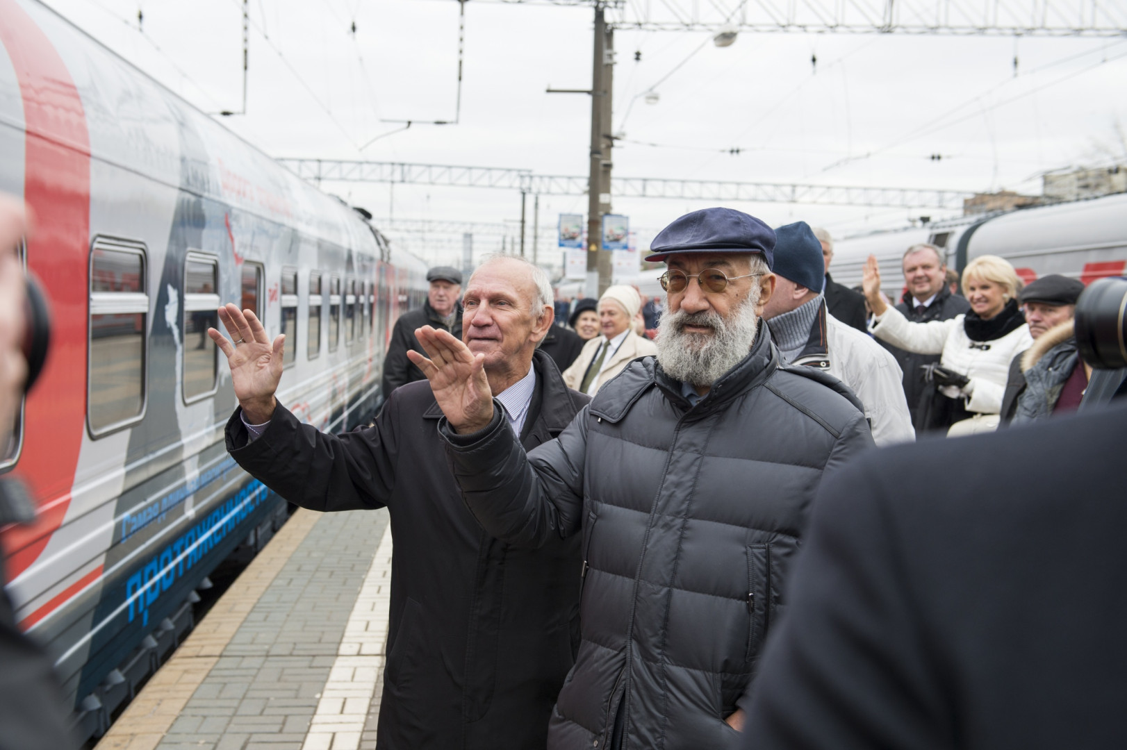 "Дорога открытий"