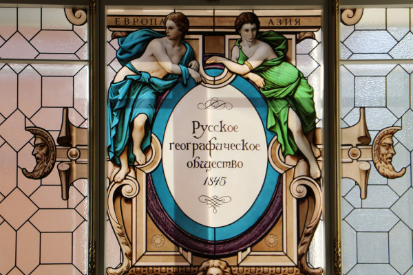 Торжественное открытие выставки национального фотопроекта "Народная краса. Россия - глубокий образ. Продолжение"