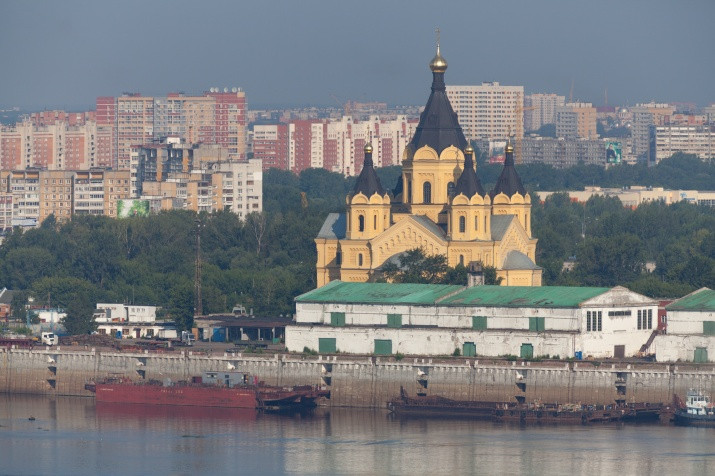 Nizhny Novgorod Regional Office