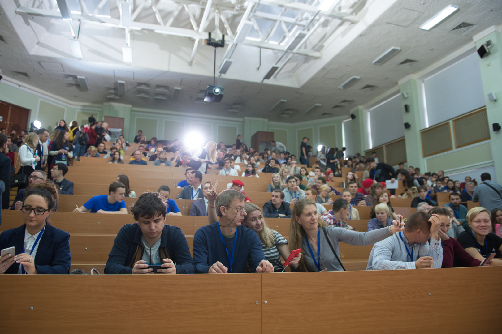 Географический диктант 2019