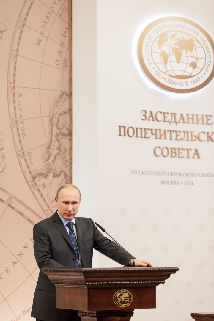 Заседание Попечительского Совета Русского географического общества (15 апреля 2014 года)