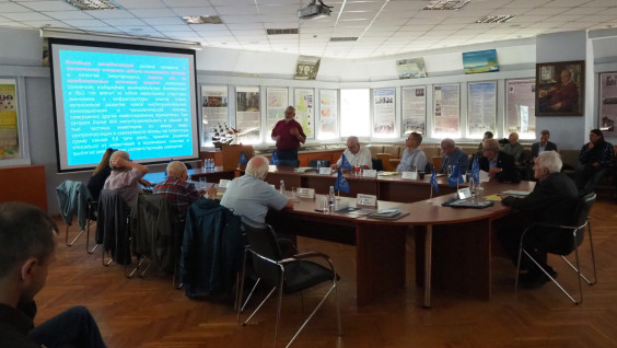 В Иркутске состоялось заседание Совета Старейшин РГО