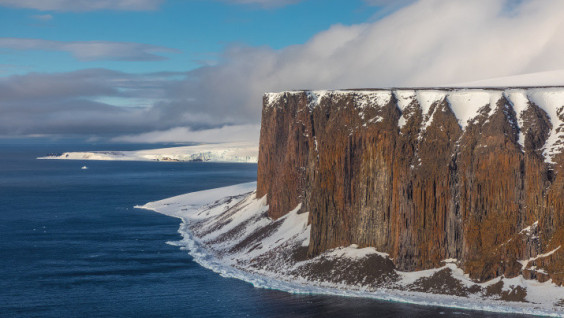 MSU Geographers Create Database of the Russian Arctic Sea Levels