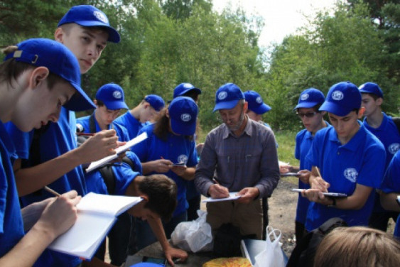 Jubilee Olympiad on geography