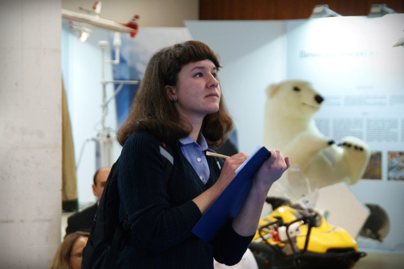 II Фестиваль Русского географического общества.