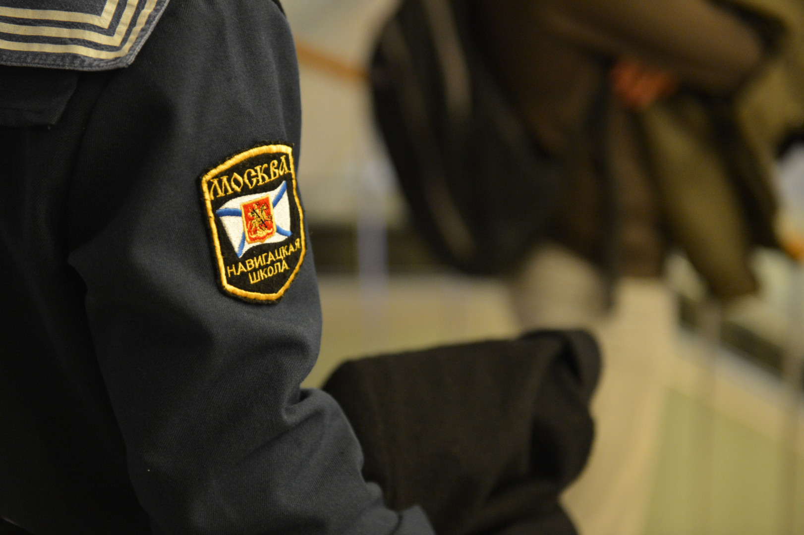 II Фестиваль Русского географического общества.