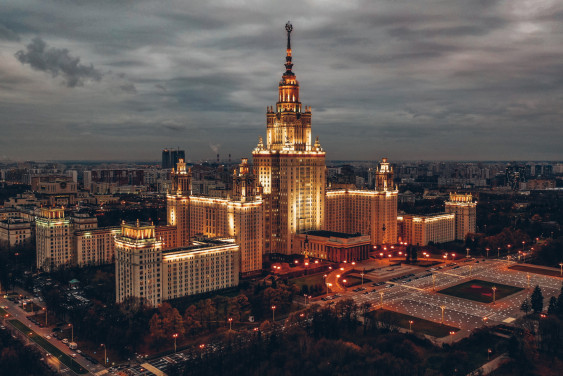 РГО предоставило методики для оценки «зеленых» практик университетов БРИКС