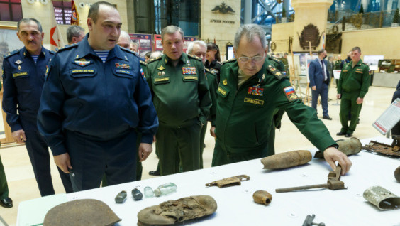 Artifacts from the RGS Expeditions Presented at the Exhibition at the National Center for State Defence Control