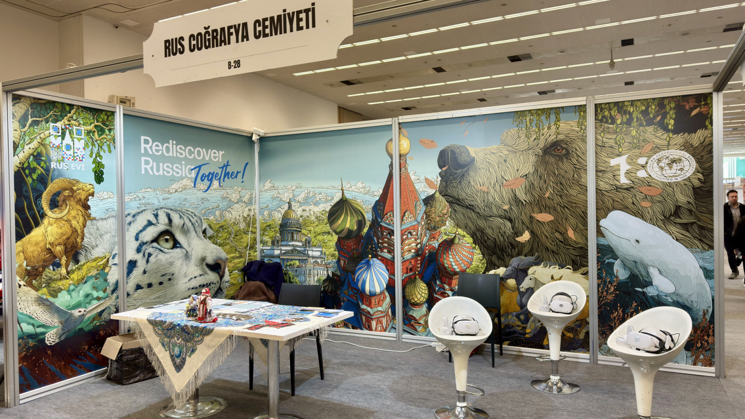 The stand of the Russian Geographical Society. Photo: RGS press service