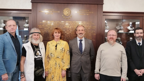 The Regional Expedition of the Russian Geographical Society to Go to Antarctica