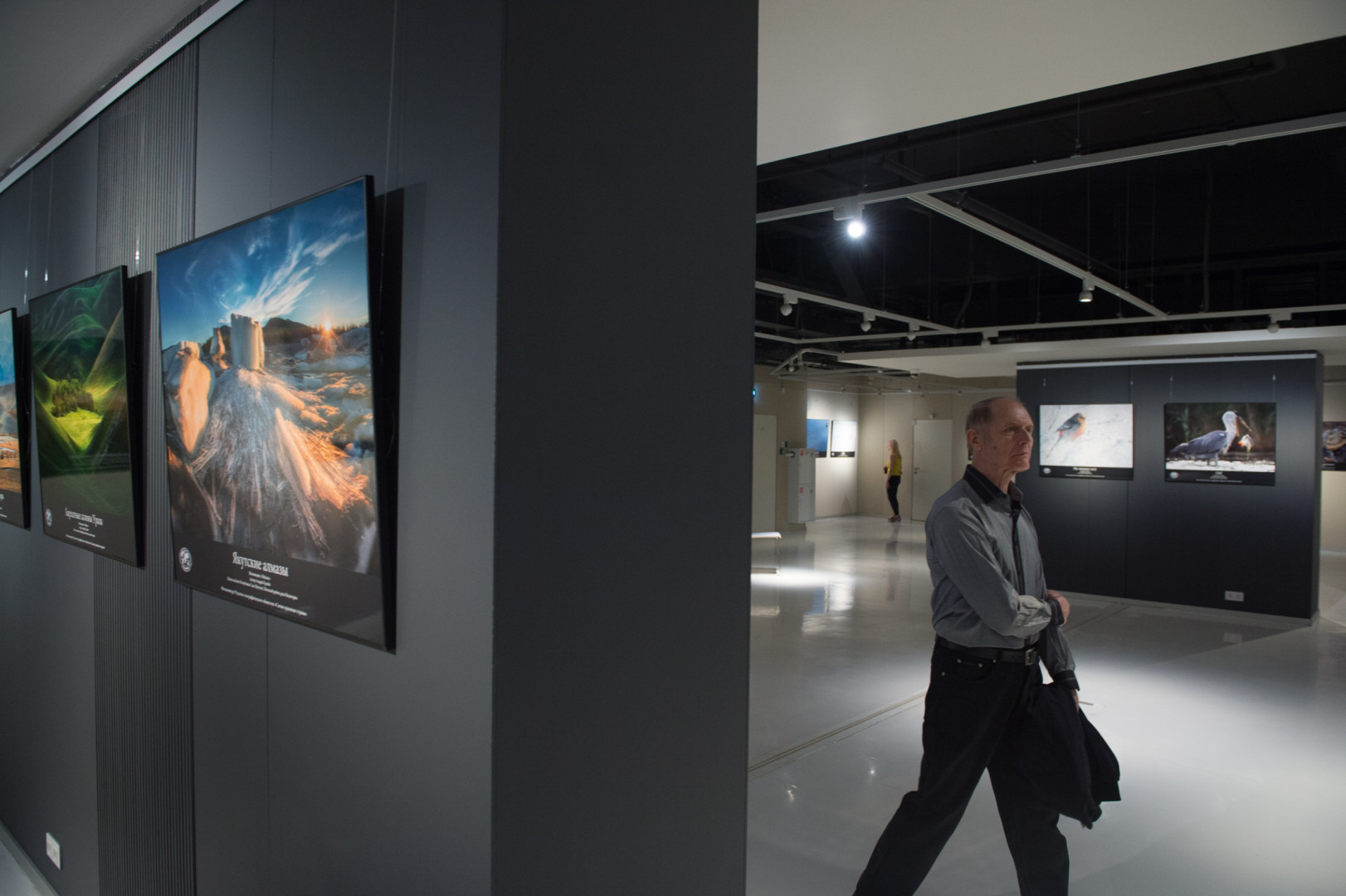 Выставка финалистов IV фотоконкурса «Самая красивая страна» в парке «Зарядье»