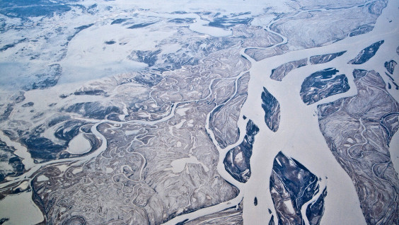 Открылась регистрация участников конференции ЮНЕСКО по большим рекам мира