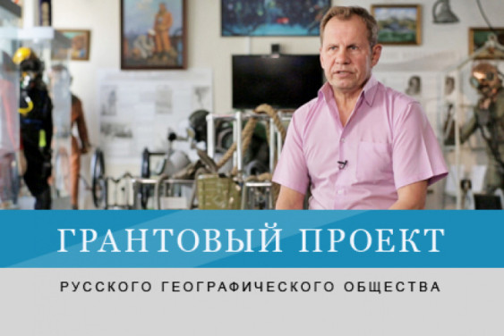 "Живая Ладога"