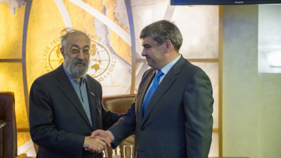 The Agreemnet Between The RGS And The Government of the Kabardino-Balkarian Republic Was Signed