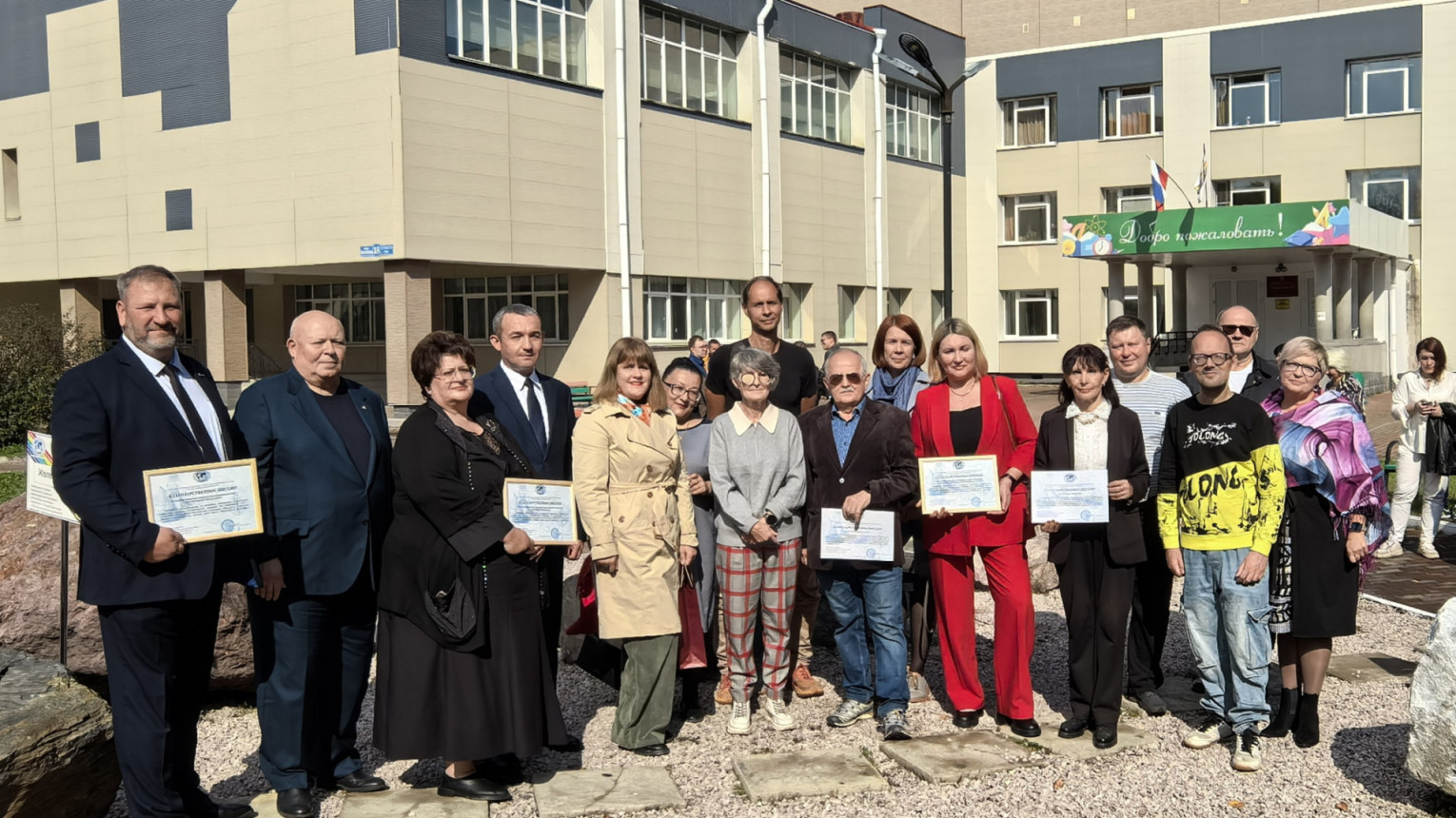 Участники открытия экспозиции в Биробиджане. Фото: Юлия Верхотурова / Отделение РГО в Еврейской автономной области