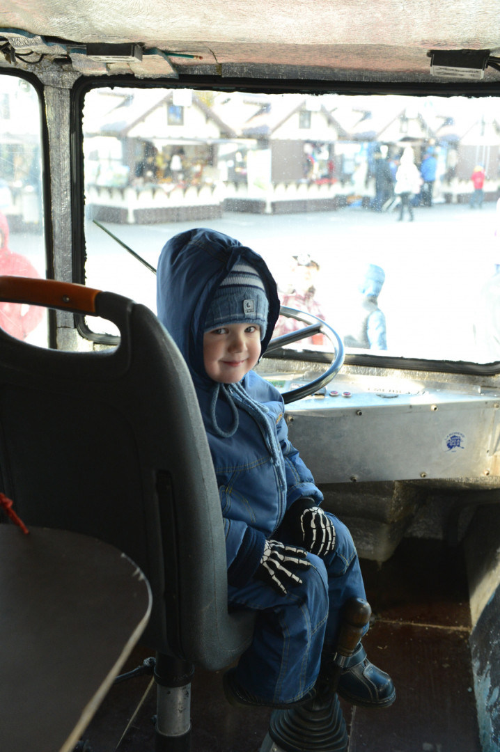 II Фестиваль Русского географического общества.