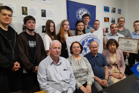 Молодежный центр Русского географического общества открыли в Республике Коми