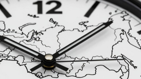 Эксперты РГО расскажут, как время соотносится с пространством и где в этой системе человек