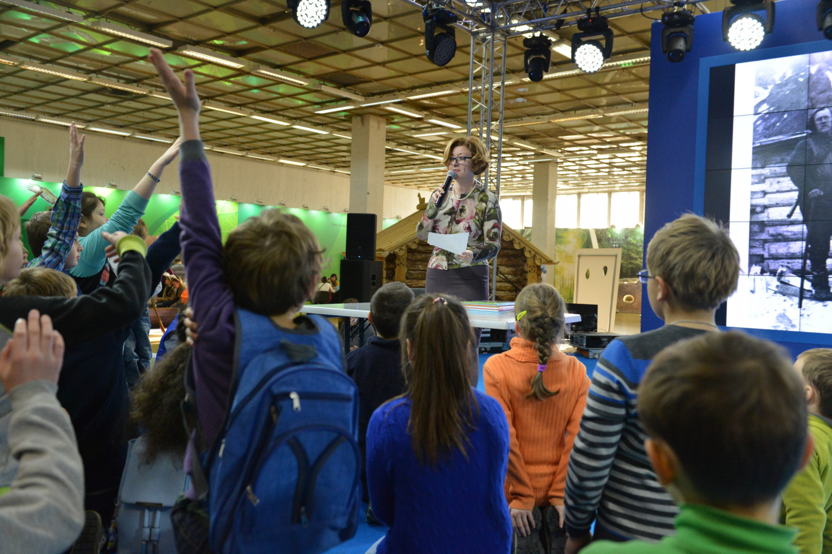 II Фестиваль Русского географического общества.