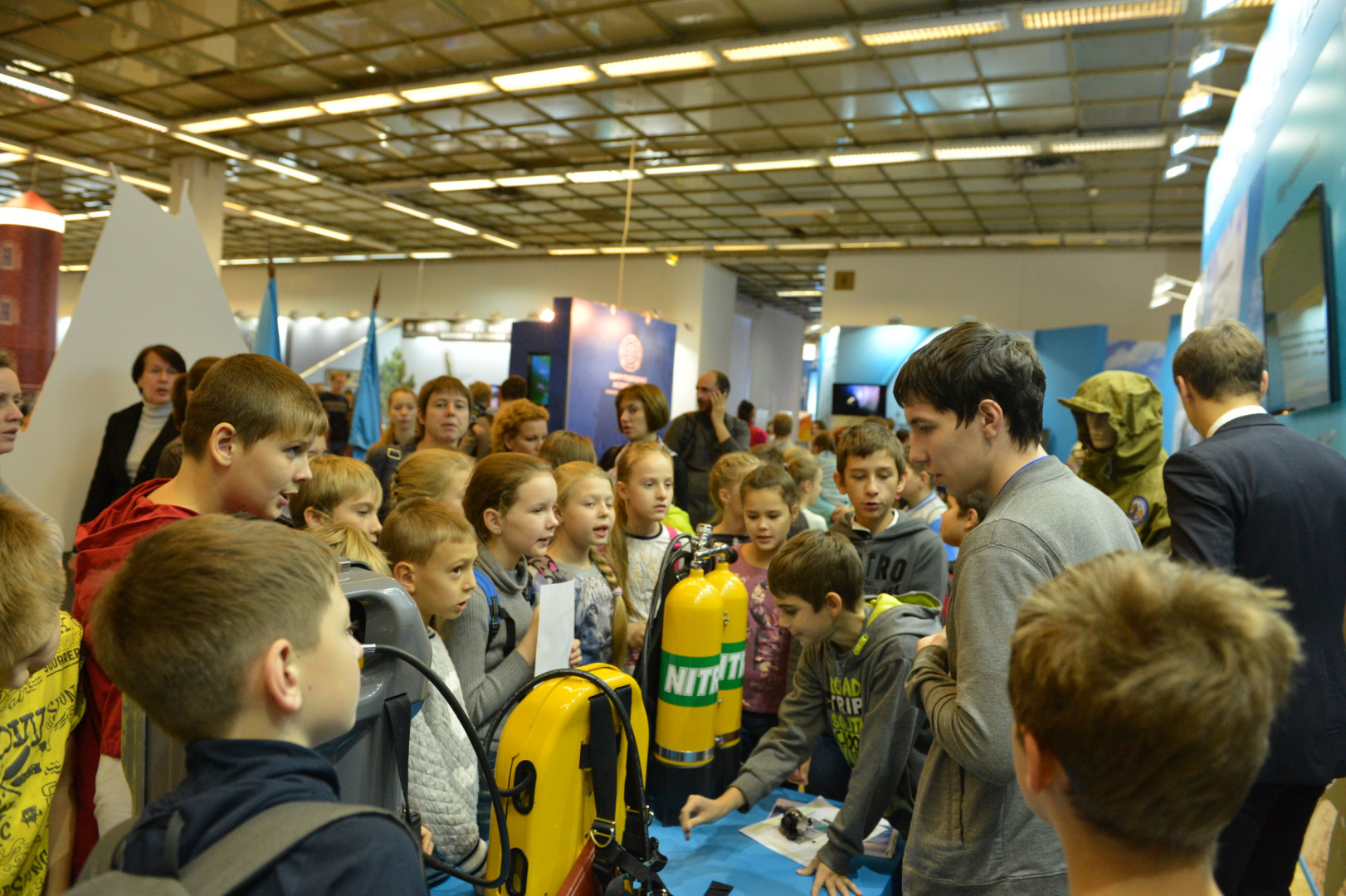 II Фестиваль Русского географического общества.