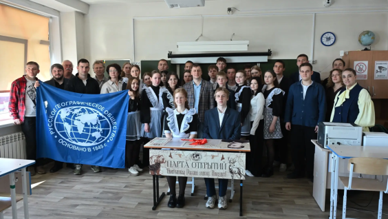 Парта открытий Русского географического общества появилась в городе Енисейске Красноярского края
