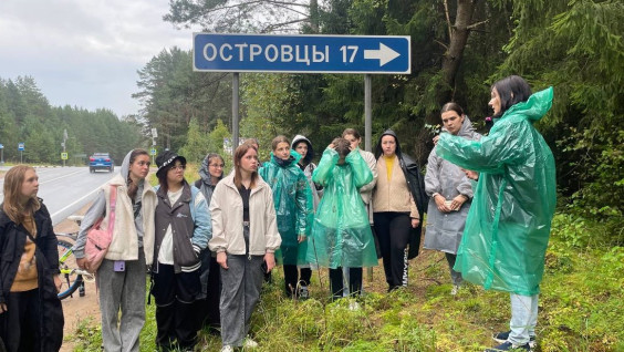 Старожилы Гдовского края рассказали молодым филологам о леших и русалках