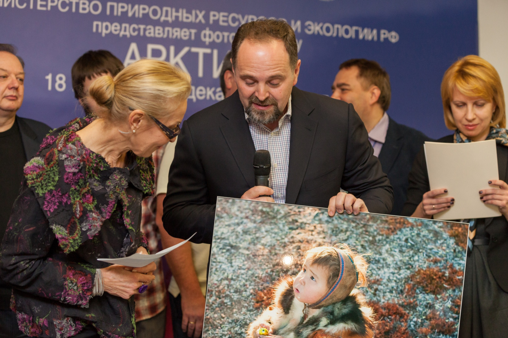 Фотовыставка "Арктика" в Мультимедиа Арт Музее
