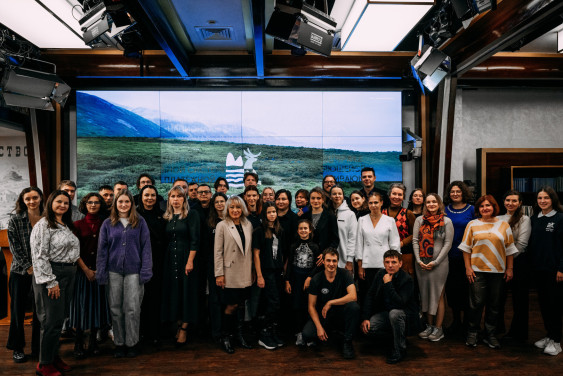 Конференция «Заповедное дело РГО: итоги и перспективы. 2.0» прошла в Москве