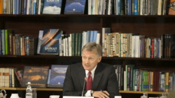 The Media Club of the Russian Geographical Society meeting