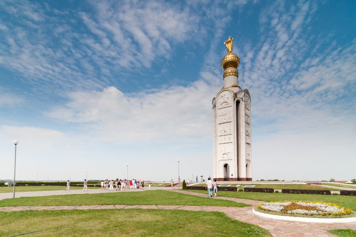 Belgorod Regional Branch