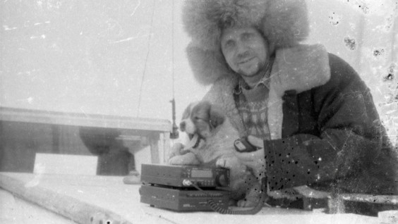 Photo Chronicle Of The Northenmost Meteorological Station Of Russia Detected In The Arctic