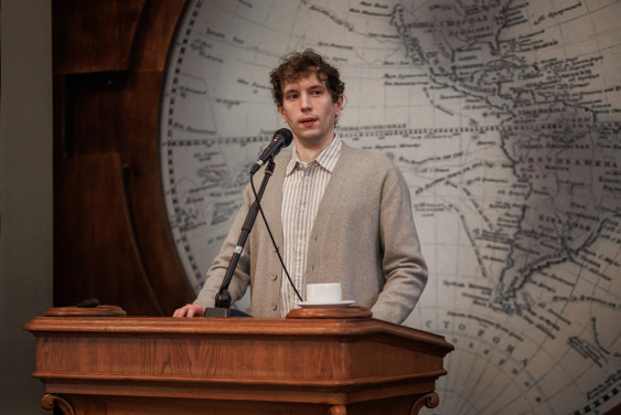 Картографический фонд РГО: история и современное состояние