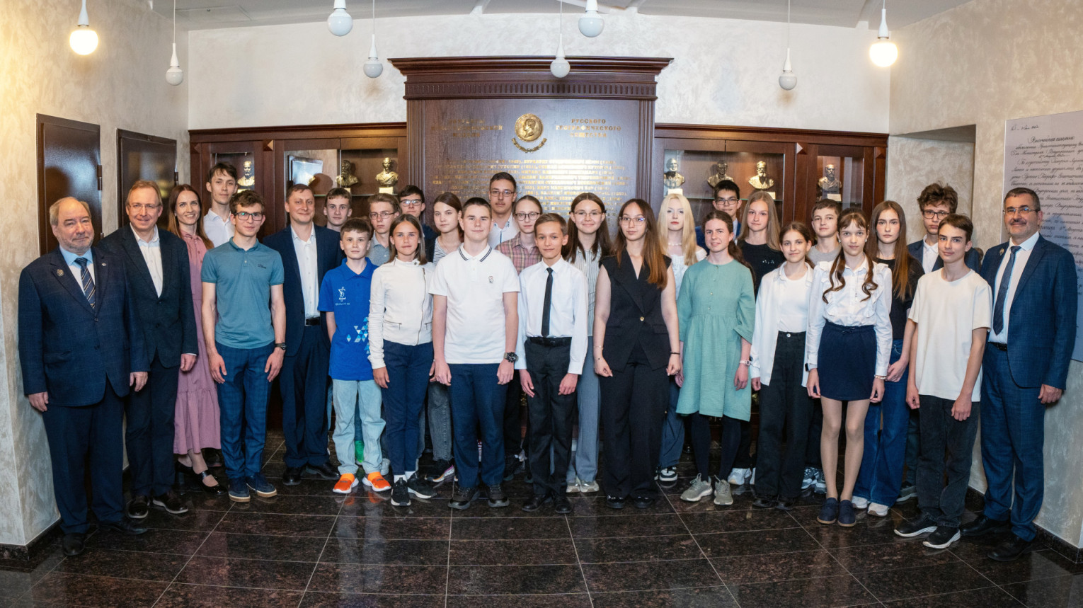 Участники церемонии награждения. Фото: пресс-служба РГО