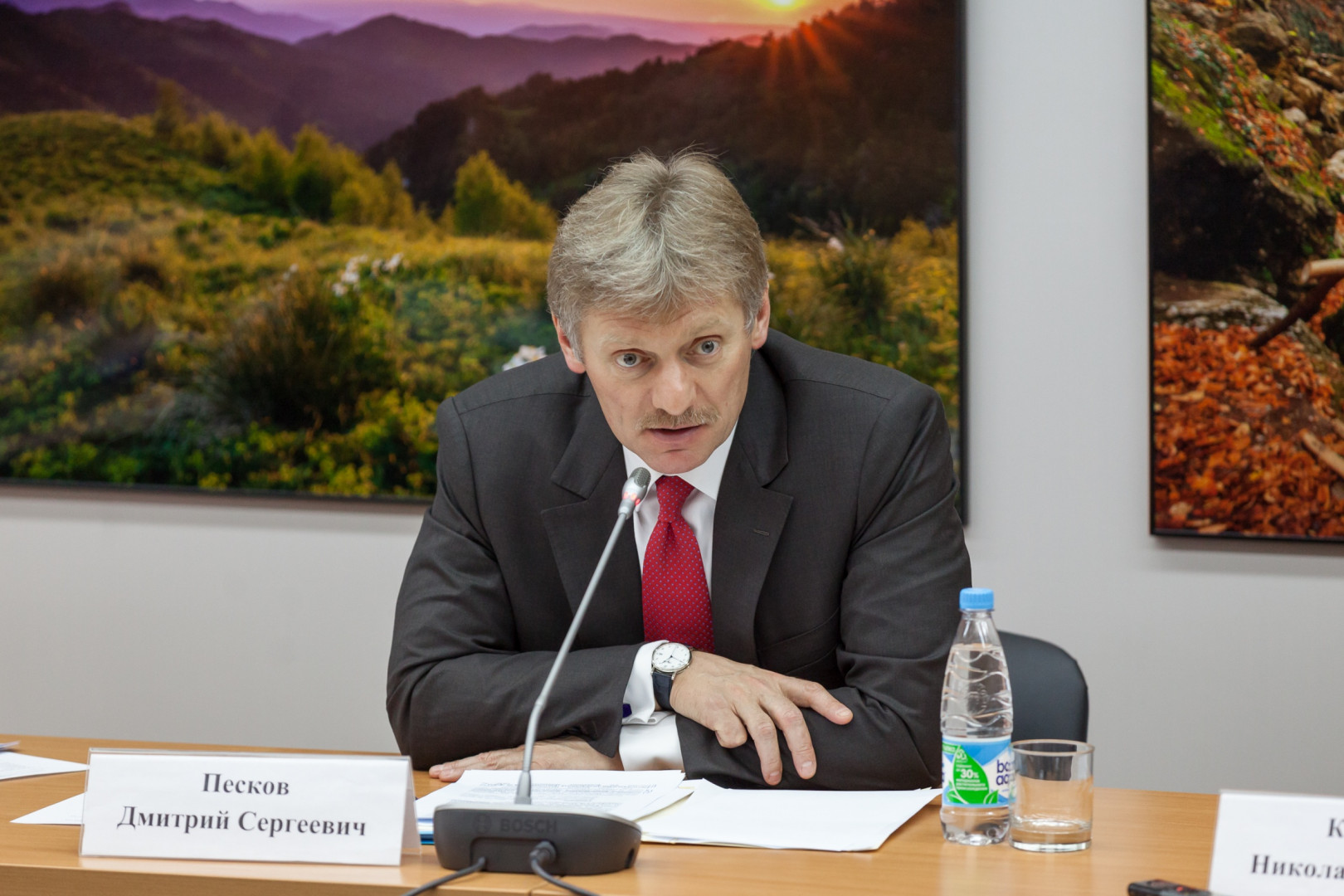 XV Съезд Русского географического общества