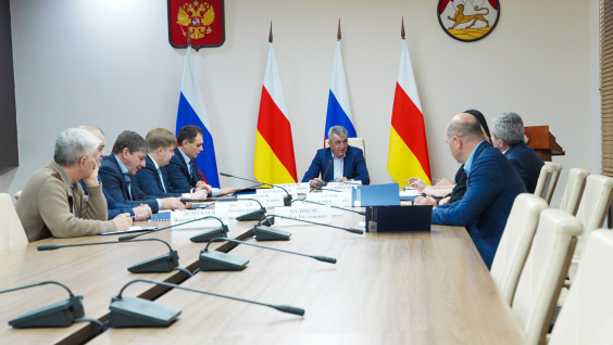 Состоялось первое заседание Попечительского совета Отделения РГО в Северной Осетии — Алании 