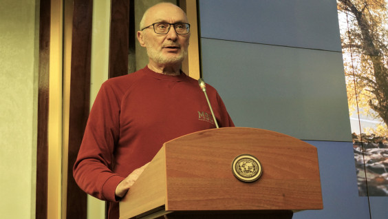 В РГО состоялся мастер-класс "Современная жанровая фотография". Видео