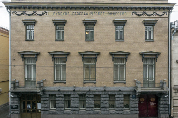 St. Petersburg City Branch