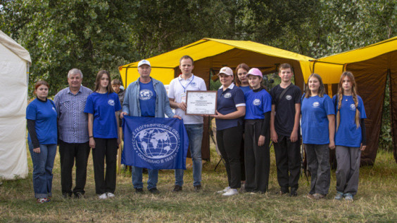RGS Festival "Going to Savin" Receives Russian Event Awards