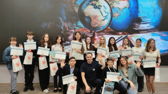 International Competition for Schoolchildren "Arctic" Opens Submissions